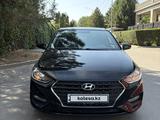 Hyundai Accent 2018 года за 5 750 000 тг. в Алматы