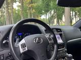 Lexus IS 250 2012 годаүшін6 500 000 тг. в Алматы – фото 5