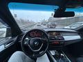 BMW X5 2009 годаүшін10 500 000 тг. в Алматы – фото 3