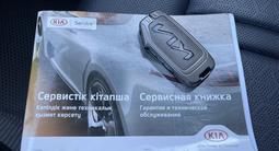 Kia Sorento 2021 года за 15 500 000 тг. в Уральск – фото 4