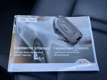 Kia Sorento 2021 года за 15 500 000 тг. в Уральск – фото 4
