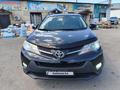 Toyota RAV4 2014 года за 9 900 000 тг. в Караганда
