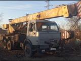 Галичанин 2005 годаүшін15 000 000 тг. в Караганда – фото 3