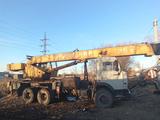 Галичанин 2005 годаүшін15 000 000 тг. в Караганда – фото 4