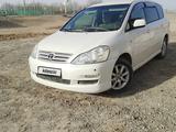 Toyota Ipsum 2004 года за 4 400 000 тг. в Атырау