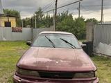 Mitsubishi Galant 1991 годаүшін450 000 тг. в Есик – фото 3