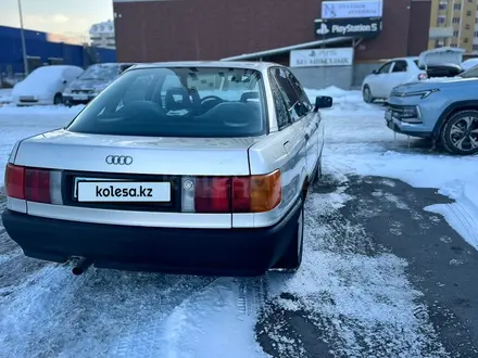 Audi 80 1987 года за 1 150 000 тг. в Тараз – фото 17