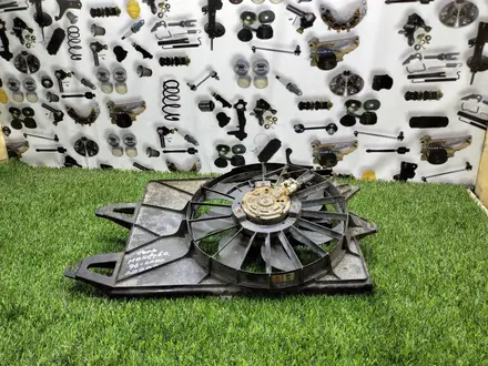 Вентилятор охлаждения радиатора Форд (ФОКУС/МОНДЕО/ЕСКЕЙП/МАВЕРИК) за 20 000 тг. в Алматы