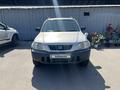 Honda CR-V 1997 годаүшін3 600 000 тг. в Алматы