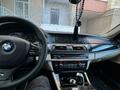 BMW 528 2012 года за 10 000 000 тг. в Караганда – фото 3