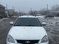ВАЗ (Lada) Priora 2171 2014 года за 2 700 000 тг. в Астана