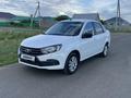 ВАЗ (Lada) Granta 2190 2019 года за 2 950 000 тг. в Уральск – фото 2