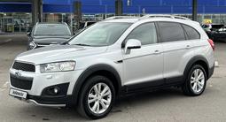 Chevrolet Captiva 2014 года за 6 500 000 тг. в Алматы – фото 5