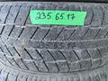 Разные шины одиночки за 10 000 тг. в Алматы – фото 5