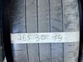 Разные шины одиночки за 10 000 тг. в Алматы – фото 9