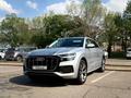 Audi Q8 2019 года за 26 500 000 тг. в Алматы