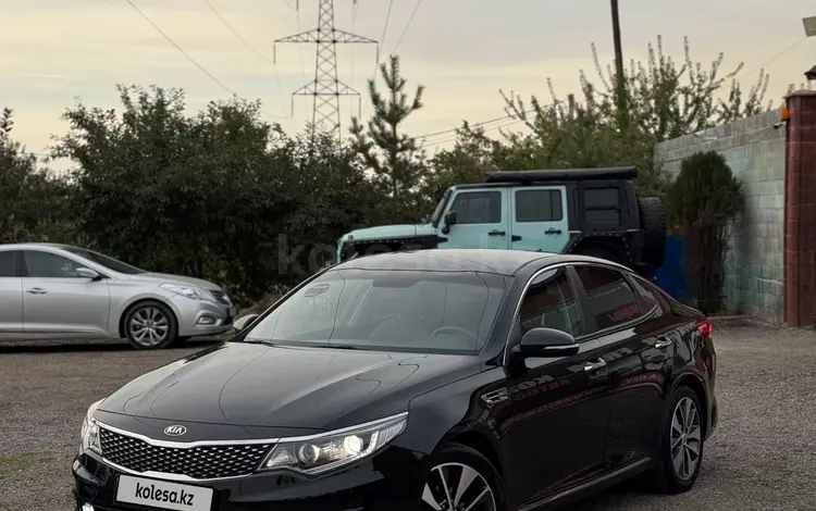 Kia K5 2015 года за 8 800 000 тг. в Алматы