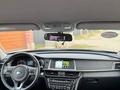 Kia K5 2015 года за 8 800 000 тг. в Алматы – фото 16