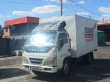 Forland 2007 годаүшін2 500 000 тг. в Караганда