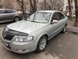 Nissan Almera Classic 2007 года за 2 850 000 тг. в Алматы – фото 3