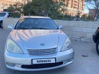 Lexus ES 300 2002 годаfor4 700 000 тг. в Актау