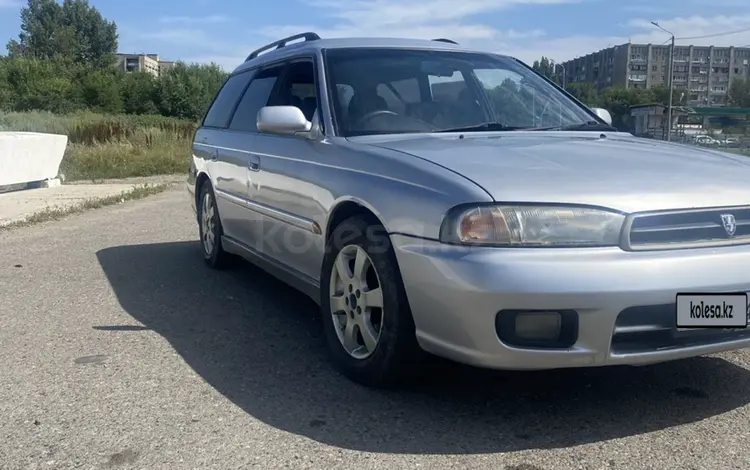 Subaru Legacy 1996 годаүшін1 850 000 тг. в Усть-Каменогорск