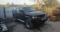 Mitsubishi Challenger 1996 годаүшін3 800 000 тг. в Риддер – фото 3