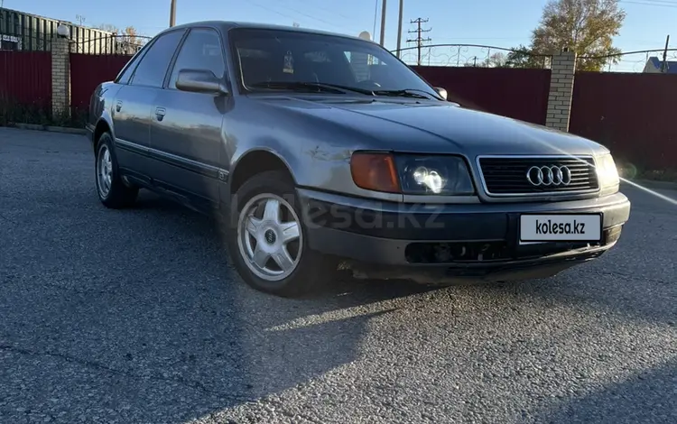 Audi 100 1991 года за 1 700 000 тг. в Астана