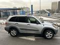 Toyota RAV4 2000 года за 5 500 000 тг. в Алматы – фото 8