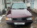 Audi 80 1992 года за 1 300 000 тг. в Есик