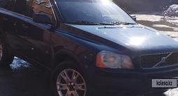 Volvo XC90 2003 года за 5 000 000 тг. в Петропавловск – фото 5
