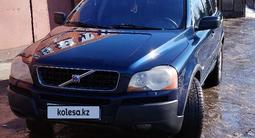 Volvo XC90 2003 года за 5 000 000 тг. в Петропавловск