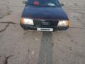 Audi 100 1990 годаfor650 000 тг. в Тараз – фото 6