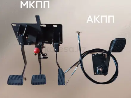Дублируюшие педали тормоза для учебного авто. АКПП 1 педаль + за 38 000 тг. в Караганда – фото 4