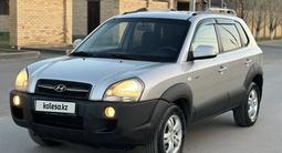 Hyundai Tucson 2006 года за 4 900 000 тг. в Караганда