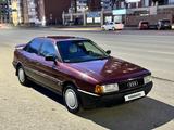 Audi 80 1990 года за 1 180 000 тг. в Астана