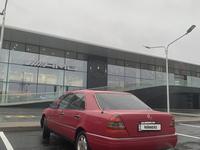 Mercedes-Benz C 230 1996 годаүшін3 000 000 тг. в Алматы