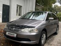 Honda Odyssey 2000 года за 4 300 000 тг. в Алматы