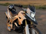 Racer  Ranger 2019 года за 625 000 тг. в Караганда