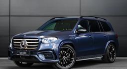 Mercedes-Benz GLS 450 4MATIC 2025 года за 75 000 000 тг. в Астана