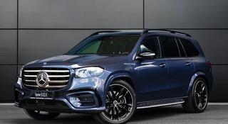Mercedes-Benz GLS 450 4MATIC 2025 годаүшін75 000 000 тг. в Астана