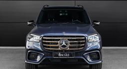 Mercedes-Benz GLS 450 4MATIC 2025 года за 75 000 000 тг. в Астана – фото 2