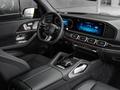 Mercedes-Benz GLS 450 4MATIC 2025 годаүшін75 000 000 тг. в Астана – фото 5