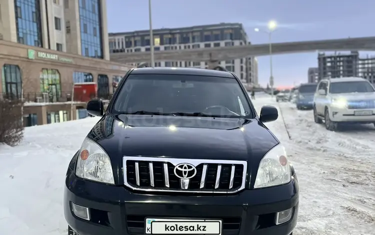 Toyota Land Cruiser Prado 2007 годаүшін13 000 000 тг. в Астана