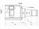 Шрус внутрений левый за 38 100 тг. в Павлодар