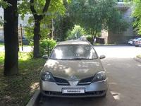 Nissan Primera 2003 годаүшін1 450 000 тг. в Алматы