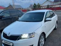 Skoda Rapid 2015 года за 5 757 575 тг. в Уральск