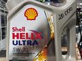 Моторное масло Shell 5w-30 Ultraүшін21 500 тг. в Караганда