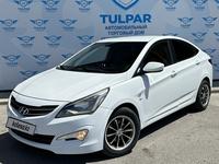 Hyundai Accent 2015 годаүшін6 500 000 тг. в Туркестан