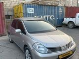 Nissan Tiida 2005 года за 3 700 000 тг. в Актау